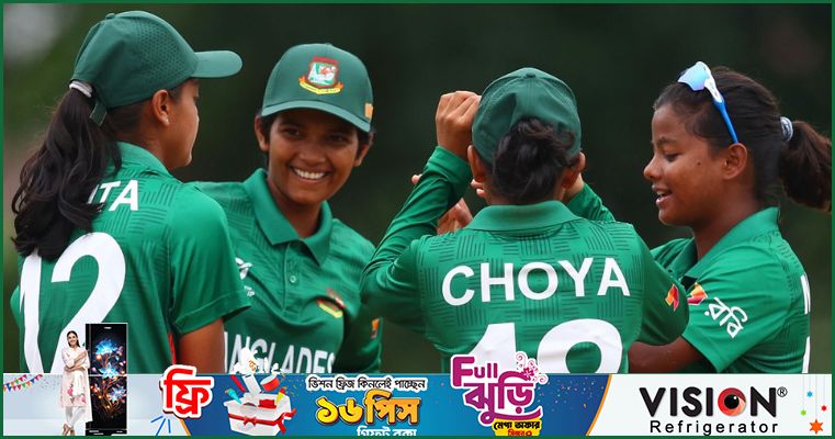 স্থগিত হয়ে গেল নারী ইমার্জিং এশিয়া কাপ ২০২৫